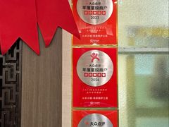 -小乡小镇·传承桐庐土菜·老板亲自烧的菜