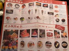 -佛山希尔顿酒店·融誉亚洲美食荟