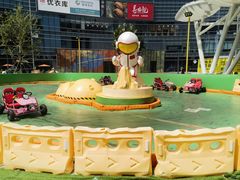 -大族广场Mall&More