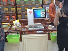 -粒上皇(人民南二路店)