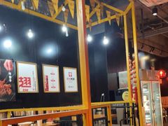 -小红烤翅(傅厚岗店)