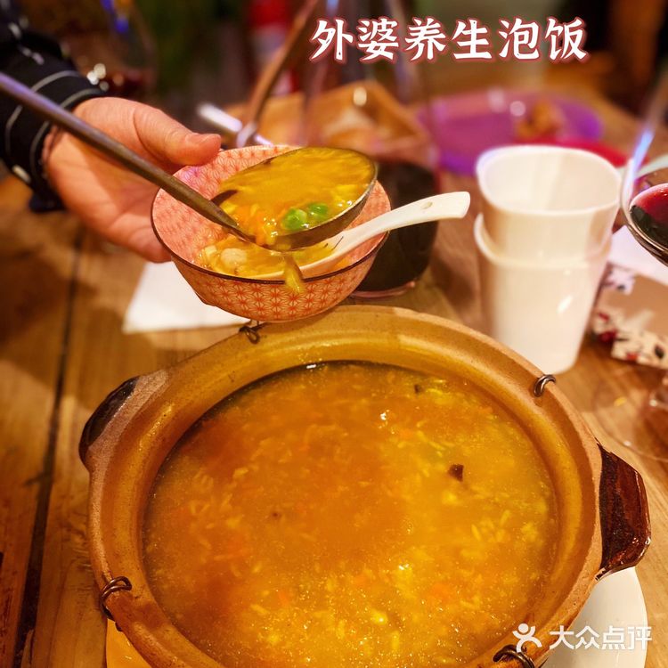 [种草]西安必打卡的网红餐厅酒吧🍷音乐🎶与美食同在