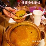 [种草]西安必打卡的网红餐厅酒吧🍷音乐🎶与美食同在