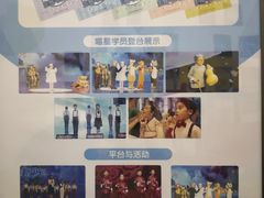 -第壹宝贝儿童教育中心(朝阳校区)