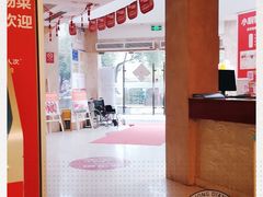 -小厨娘淮扬菜(天印大道店)