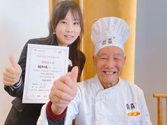 -尚香汤包文博馆(合兴路店)