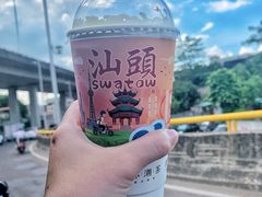 -一杯潮茶·专注潮汕茶饮(十二中创始店)