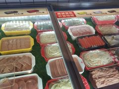 -袁记串串香(新南门店)