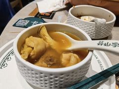 -芸山季·云南山珍菌火锅(宝能环球汇店)