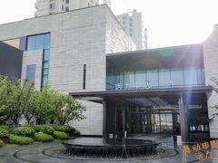 -泰康之家·申园