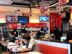 -红荔村肠粉(岗厦店)