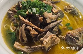 Black Chicken Mushroom Noodle Soup