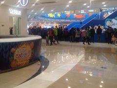 -万达广场(无锡滨湖店)