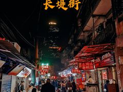 -桂萍特色牛筋牛杂(长堤街总店)