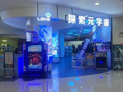 -昆百大泰业城
