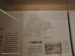 -湖州博物馆