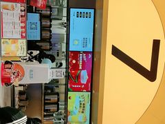 -7分甜(苏州中心店)