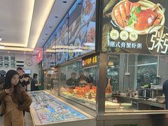 -皮记海鲜1995(寮步店)