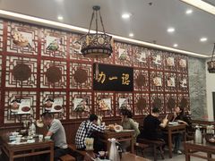 -百年认一力 太原老字号 (桥头街店)