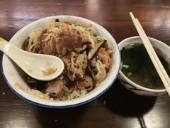 -汤泉良子(金源店)