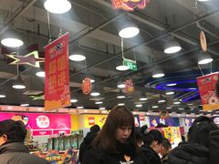 -TOYSRUS玩具反斗城(无锡荟聚购物中心店)