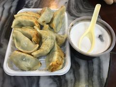 -八珍·广式煎饺·广州老字号(北京路总店)
