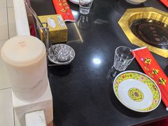 -芦月轩羊蝎子(太平桥店)