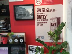 -BLAQ咖啡(骏豪店)