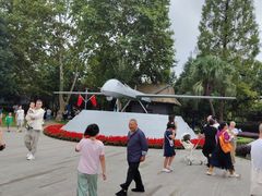 -成飞公园