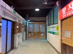 -Meet Sun韩式大排档(五一广场7MALL店)