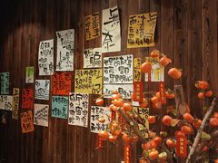-那些年一起吃串的地方烧烤(观前街店)