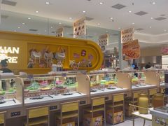 -串士多·回转小火锅(长安方圆荟店)