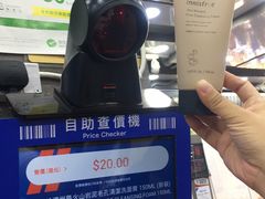 -龙丰 (旗舰店)