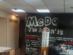 -麦当劳(中山路店)