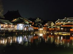 -乌镇西栅景区