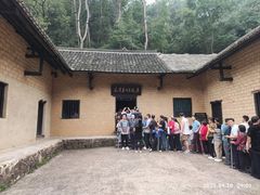 -韶山毛泽东同志故居