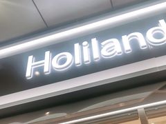 -好利来(荣民时代店)