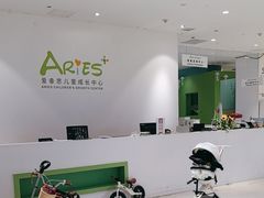-爱睿思儿童早教亲子游泳(万象城店)
