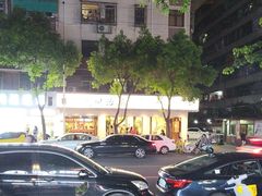 -成川茶店·潮汕工夫浓茶(万象店)