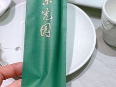 -紫光园(顺义店)