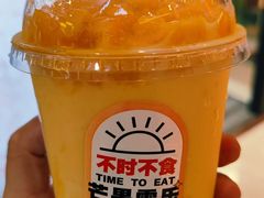 -果呀呀(凯德广场店)