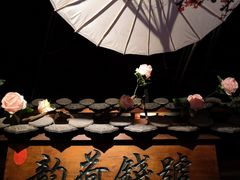 -韵秋荷(宝山龙湖天街店)