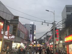 -徐禾记手工烧饼(农院路店)