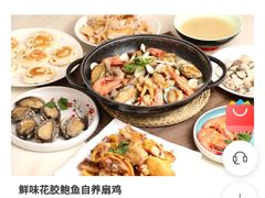 -榕记(番禺总店)