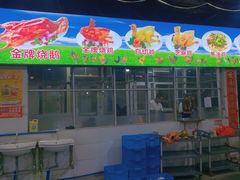 -区海鸡场饭店(石壁店)