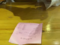 -现代烧烤冷面店(苏家屯店)