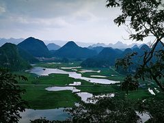 -普者黑风景区-青龙山