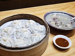 -鑫旺旺汤包(总店)