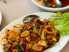 -真浪花园海鲜餐馆