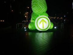 -保利MALL(天鹅湖店)